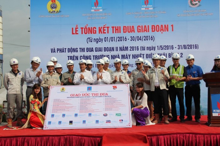 du an nmnd thai binh 2 tong ket thi dua giai doan 12016