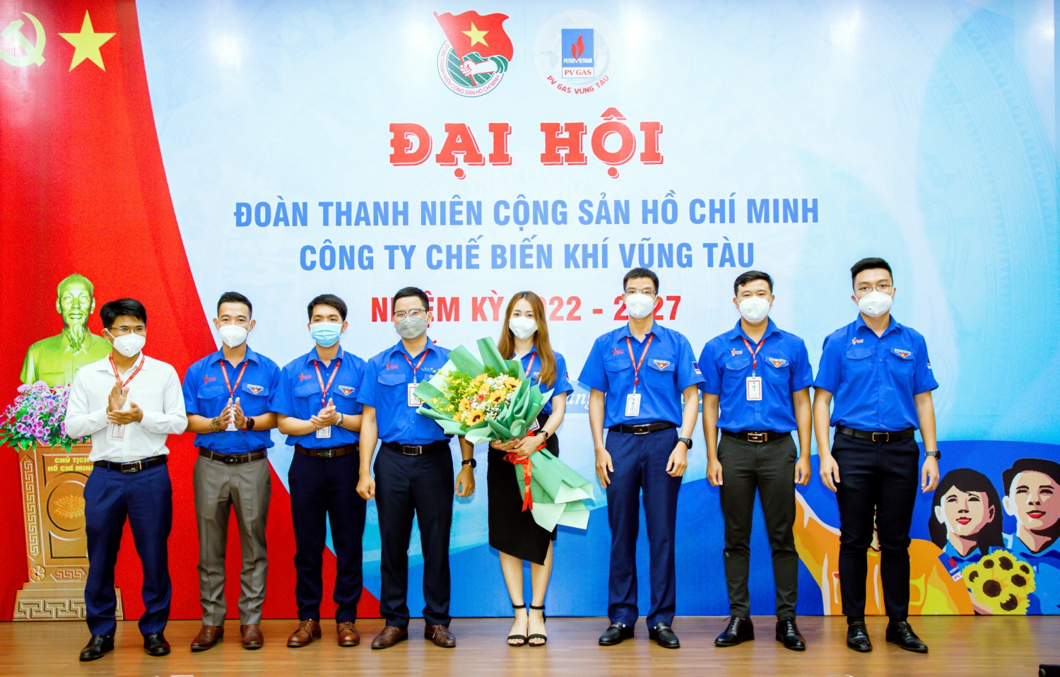 Đại hội Đoàn TNCS Hồ Chí Minh Công ty Chế biến Khí Vũng Tàu lần thứ IV, Nhiệm kỳ 2022 - 2027