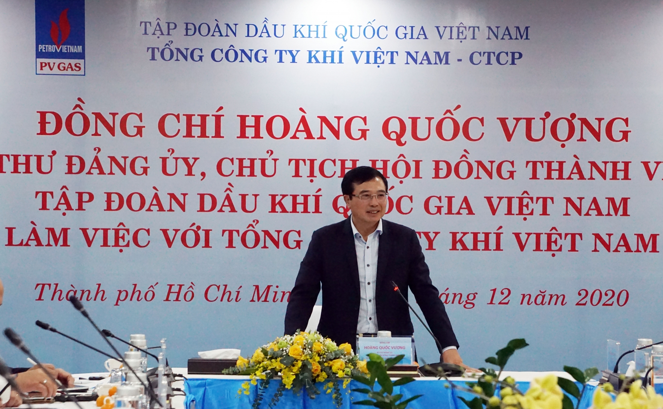 Chủ tịch HĐTV Petrovietnam Hoàng Quốc Vượng thăm và làm việc tại PV GAS