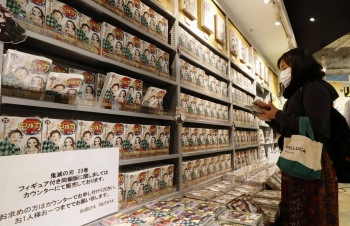 Bất chấp đại dịch, các cửa hàng sách Nhật Bản vẫn mở rộng lần đầu tiên sau 4 năm