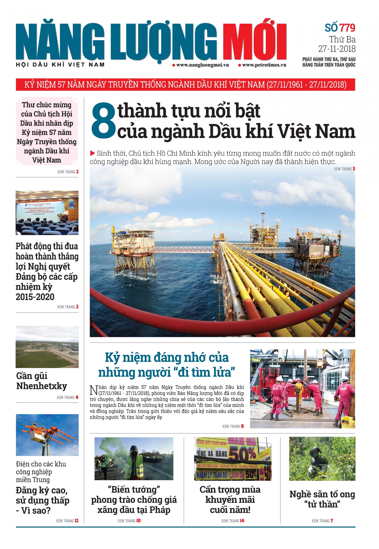 Năng lượng Mới - Số 779